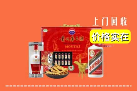 乌海海南区名酒回收