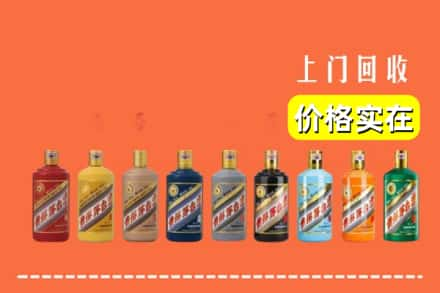 乌海海南区烟酒回收