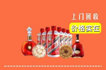 乌海海南区回收烟酒