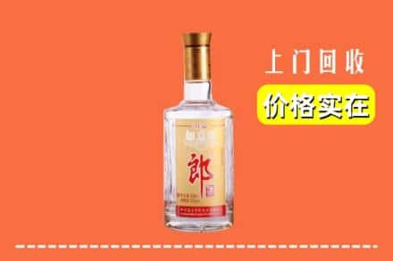 乌海海南区求购高价回收老郎酒